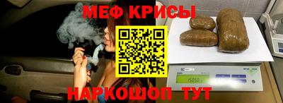 гашиш Кунгур