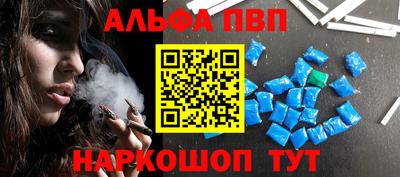 стаф Кулебаки