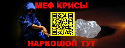 гашиш Кунгур
