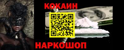 гашиш Кунгур