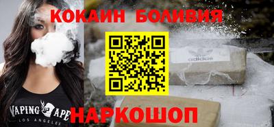 гашиш Кунгур
