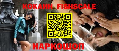 шишки Кумертау