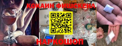 стаф Кулебаки