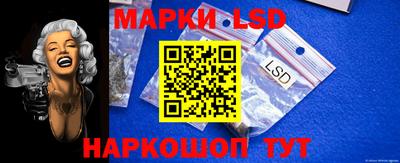 гашиш Кунгур