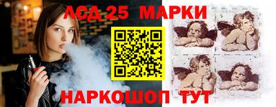 шишки Кумертау