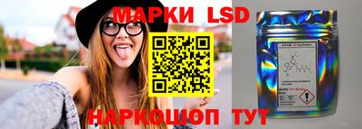 шишки Кумертау