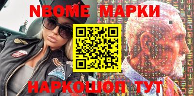 стаф Кулебаки