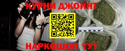 шишки Кумертау