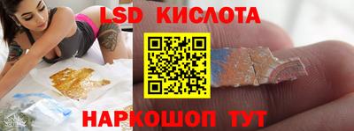 шишки Кумертау