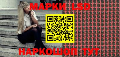 гашиш Кунгур