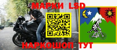 гашиш Кунгур
