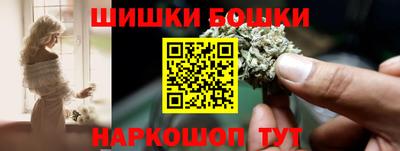 гашиш Кунгур