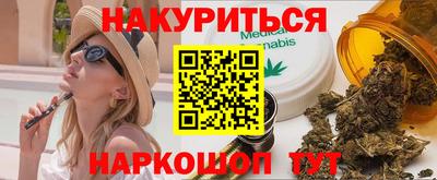 стаф Кулебаки