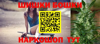 гашиш Кунгур