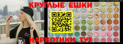 стаф Кулебаки