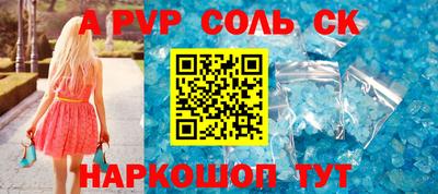 гашиш Кунгур