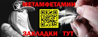 гашиш Кунгур
