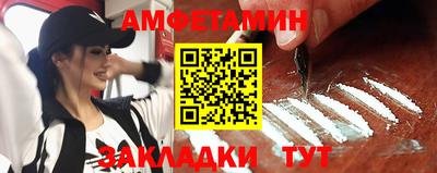 шишки Кумертау