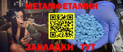 гашиш Кунгур