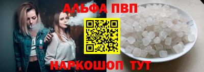 стаф Кулебаки