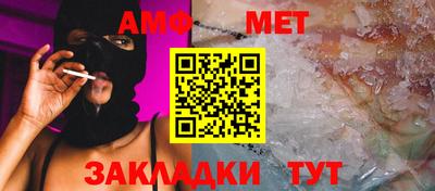 стаф Кулебаки