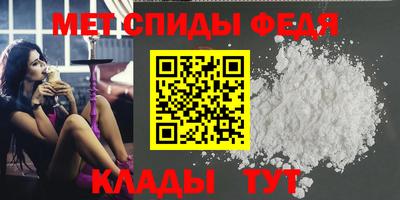 стаф Кулебаки