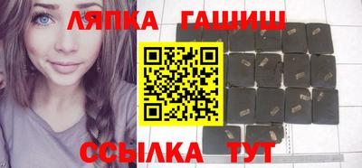 стаф Кулебаки