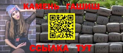 стаф Кулебаки