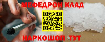 шишки Кумертау