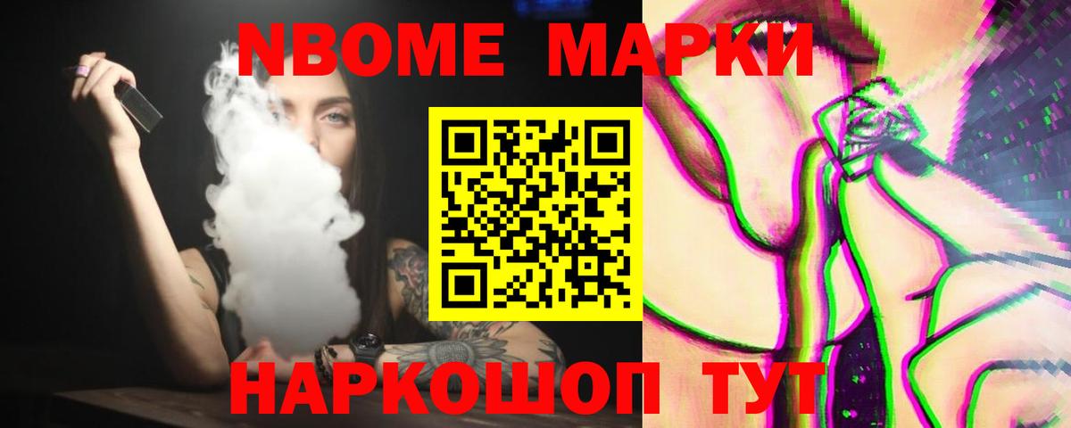Лсд 25 экстази ecstasy Калуга